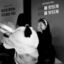 용두로 Daum카페