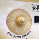 역촌동 36-16 이미지