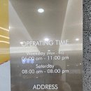 (주)상상피트니스 벡스코 | 해운대 센텀 헬스장 상상피트니스 벡스코점 일일권 후기