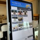 카페우디 - 종로구 새문안로5길 19 | [속초] 속초 오션뷰 카페 우디 후기｜영랑해안 바다 보며 쉬기 좋은 카페