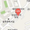 경희김영환한의원 이미지