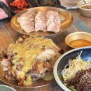 마산 월영동 맛집 | 아하 족발&amp;보쌈 | 내돈내산 N회방문 후기 | 마산해양공원 근처