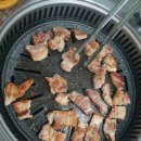 연탄통왕소금구이 이미지