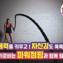 용호태권도장 이미지