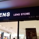 오렌즈 롯데월드점 | 잠실역 오렌즈 롯데월드점 후기!!!