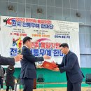 정무합기도 네이버블로그