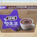 주식회사 신우식품 - 용인시 처인구 | 주식회사 신우식품