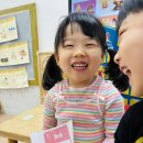 💝Reading Bada gets ready to play &amp;Phonics letter f &amp;I can wash by myself💙 이미지
