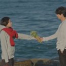 도깨비통신