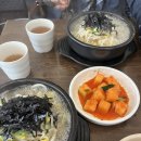 원강한의원 이미지