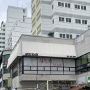 선경헤어샵 - 동래구 충렬대로459번길 61 | 선경헤어샵
