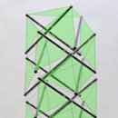 텐세그리티 이미지