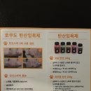 예뻐해줄개 이미지