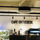 the먹자 (더먹자) 이미지