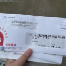 현대자동차수택점 이미지