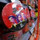 사조동아원(주) 이미지