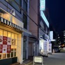 옥동집 | 울산 옥동 맛집 디어모먼츠 분위기 좋은 양식집 후기