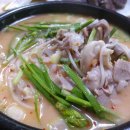 경주돼지국밥 - 경주시 | 경주돼지국밥