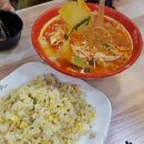라호 마라탕 네이버블로그