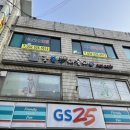 콩볶는야옹이 이미지