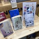 혼불작은도서관 이미지