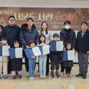 서운도서관 이미지