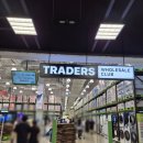 아잇푸드 | 트레이더스 구월점 오픈 일주일 근황 (저녁 방문 식사 존 주문 후기) + 주차정보