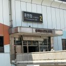 공간 2007 | [부산 여행] 모모스커피 본점 후기｜아이랑 방문한 온천장 스페셜티 커피 카페 (주차 / 빵 / 메뉴 / 정원 )