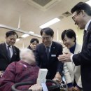 동부노인전문요양센터 이미지