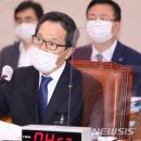 대한식품유통