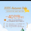 카페아쉐르 | 은평구 산후조리원 가격비교(2025년 9월 버전)