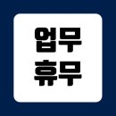 해피컴 이미지
