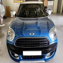 양산차 수리맨 | 안산 썬루프 수리 미니컨트리맨썬루프수리 실력에 찐 감동