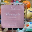 로즈애플 경산점 이미지