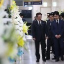 &#39;공무원 사망&#39; 행안부, 직원 심리상담 지원…&#34;고충 헤아리지 못했다&#34; 이미지