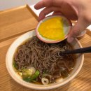 동경규동수서점 | 수서역점심맛집 혼밥 든든 양 가성비 최고 정복