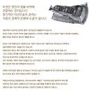 진영오토밋션 이미지