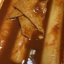 신림동장인 떡볶이 네이버블로그