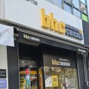 비에이치씨 휘경점 이미지