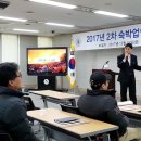 수원출입국관리사무소 이미지