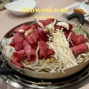 벌터 | [충북 음성] 소고기 맛집 단체모임 장소 &#34;한우관&#34; 벌터관광농원