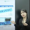 박정훈 국어학원 이미지