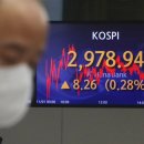 삼천공방 이미지