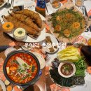 씨유후평인공폭포점 | 춘천 후평동 술집 추천 ‘우이락 춘천후평점’ 내돈내산 이틀 연속 방문 후기