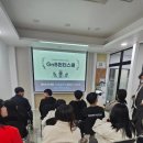 지앤비칠곡3어학원