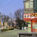 한마을아파트 이미지