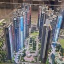 평택미래신도시공인중개사사무소 이미지