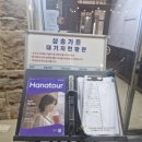 삼송가든 - 고양시 덕양구 | 삼송가든