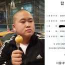 '정은표 아들' 정지웅, 서울대 합격..윤종신도 축하 "지웅이 최고♥" 이미지