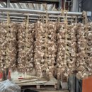 대호상회 이미지